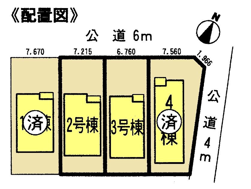 The entire compartment Figure. Parking two units can be! ! 