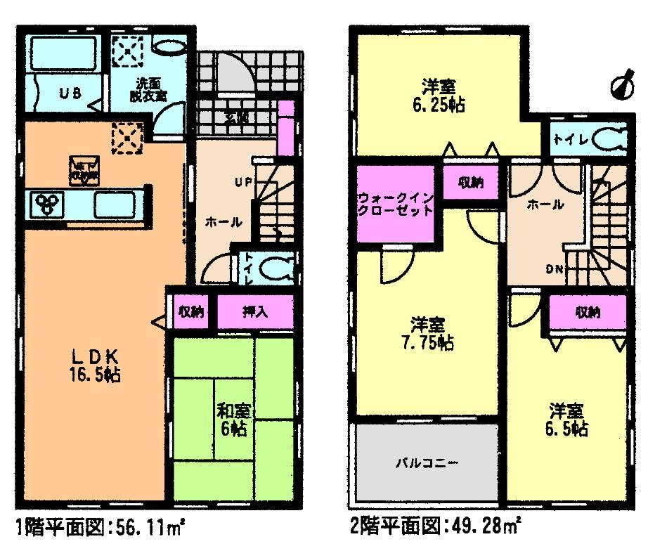 Floor plan. (Building 2), Price 25,800,000 yen, 4LDK, Land area 129.91 sq m , Building area 105.39 sq m