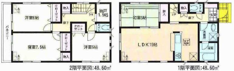 Floor plan. Price 25,900,000 yen, 4LDK+S, Land area 153.97 sq m , Building area 97.2 sq m