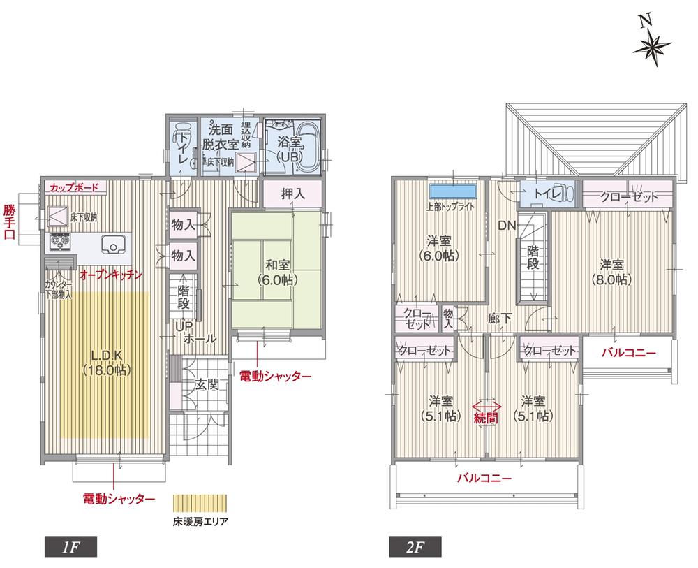 Floor plan. (T-1), Price 39,800,000 yen, 5LDK, Land area 148.8 sq m , Building area 120.08 sq m