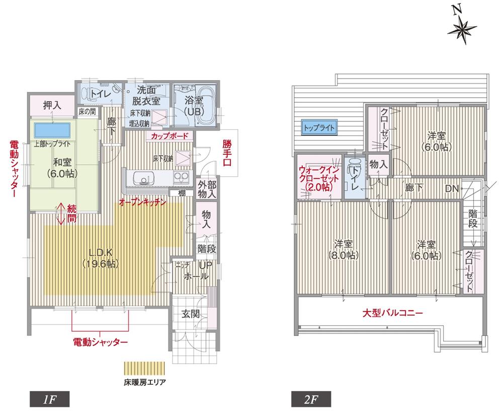 Floor plan. (T-2), Price 38,500,000 yen, 4LDK, Land area 148.79 sq m , Building area 110.14 sq m