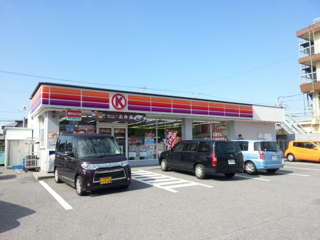 Convenience store. 360m to the Circle K (convenience store)