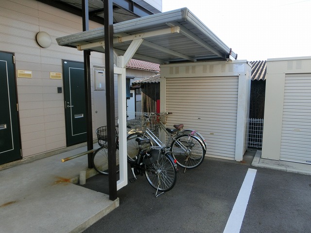 Other common areas. Bicycle-parking space