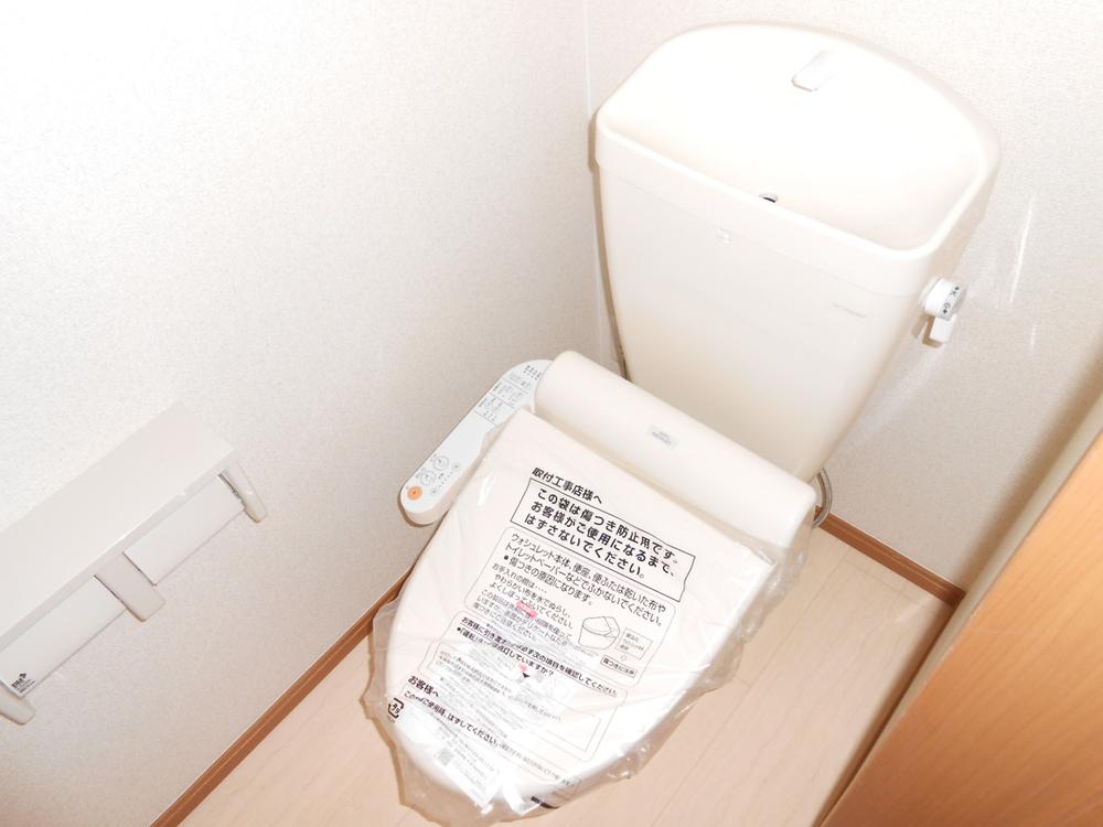 Toilet. Bidet function with toilet