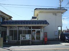 post office. Hekinan Ohama 2000m to the post office