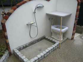 Other Equipment. Pet foot washing place