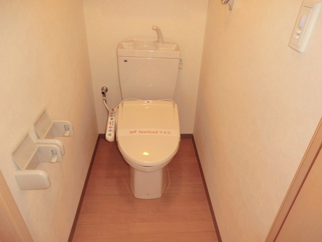 Toilet