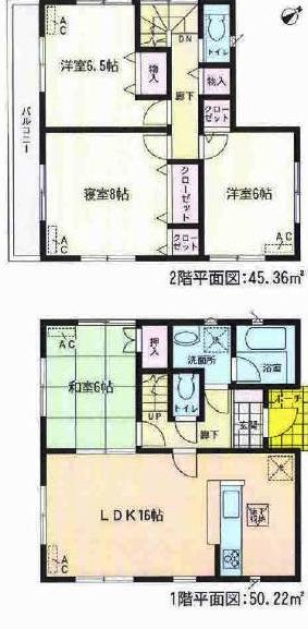 Floor plan. Price 26,900,000 yen, 4LDK, Land area 157.91 sq m , Building area 95.58 sq m