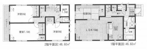 Floor plan. (1 Building), Price 25,900,000 yen, 4LDK+S, Land area 153.97 sq m , Building area 97.2 sq m