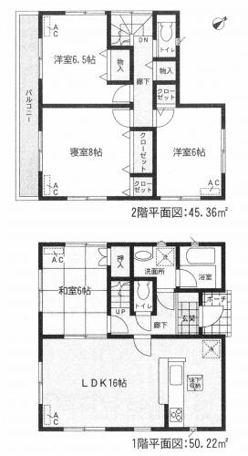 Floor plan. (Building 2), Price 26,900,000 yen, 4LDK, Land area 157.91 sq m , Building area 95.58 sq m