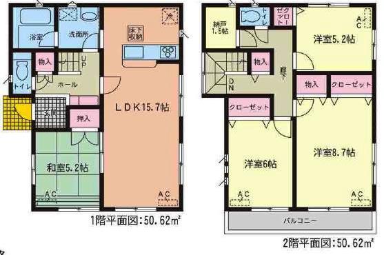 Floor plan. Price 25,900,000 yen, 4LDK+S, Land area 150.2 sq m , Building area 101.24 sq m