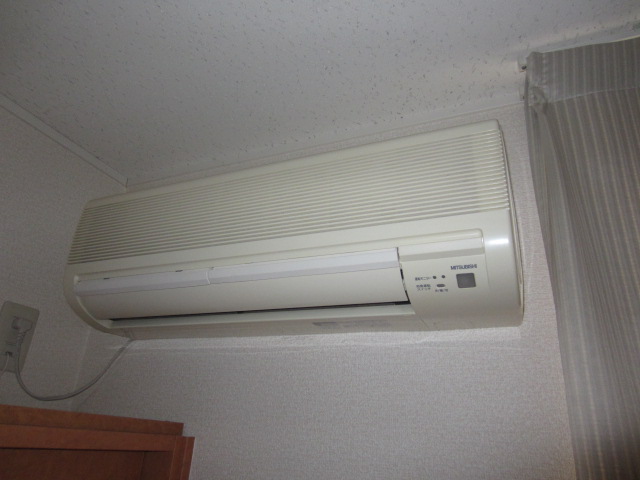 Other Equipment. Air conditioning