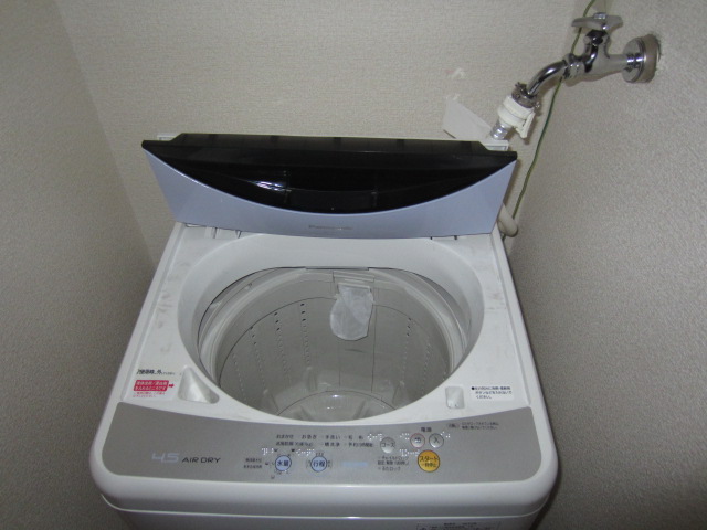 Other Equipment. Washing machine