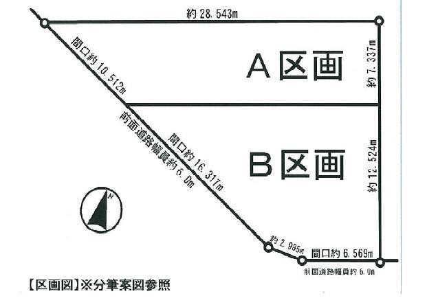 Compartment figure. Land price 10.8 million yen, Land area 181.81 sq m