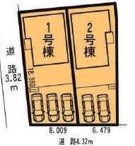 The entire compartment Figure