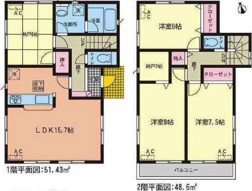 Floor plan. Price 24,900,000 yen, 4LDK, Land area 143.14 sq m , Building area 100.03 sq m