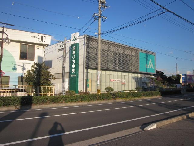 Bank. JA Aichi center Hekinan 375m medium to the branch