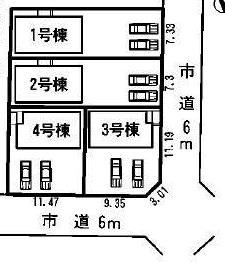 The entire compartment Figure