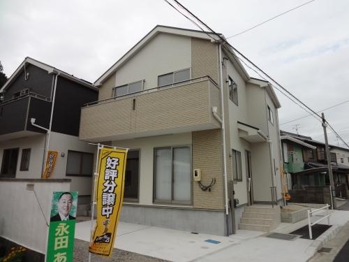 Same specifications photos (appearance)