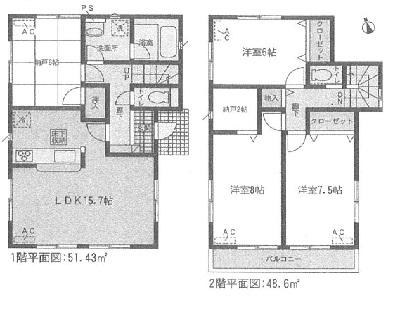 Floor plan. (Building 2), Price 24,900,000 yen, 4LDK, Land area 143.14 sq m , Building area 100.03 sq m
