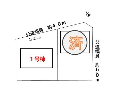 The entire compartment Figure.  ☆ Remaining only one house!  ☆ 