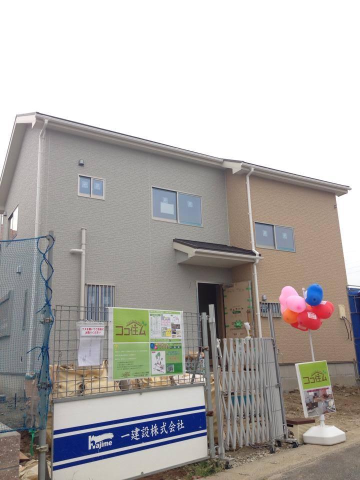 Local photos, including front road. Indoor (November 11, 2013) Shooting