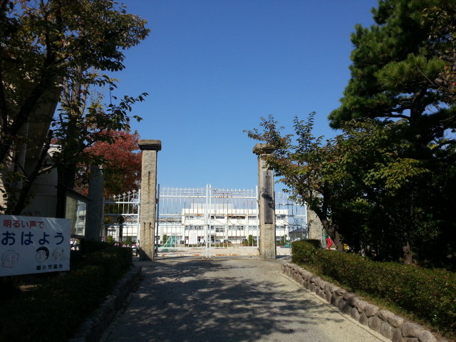 Primary school. Tanao to elementary school (elementary school) 1300m
