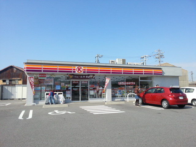 Convenience store. 660m to Circle K Shiohama the town store (convenience store)