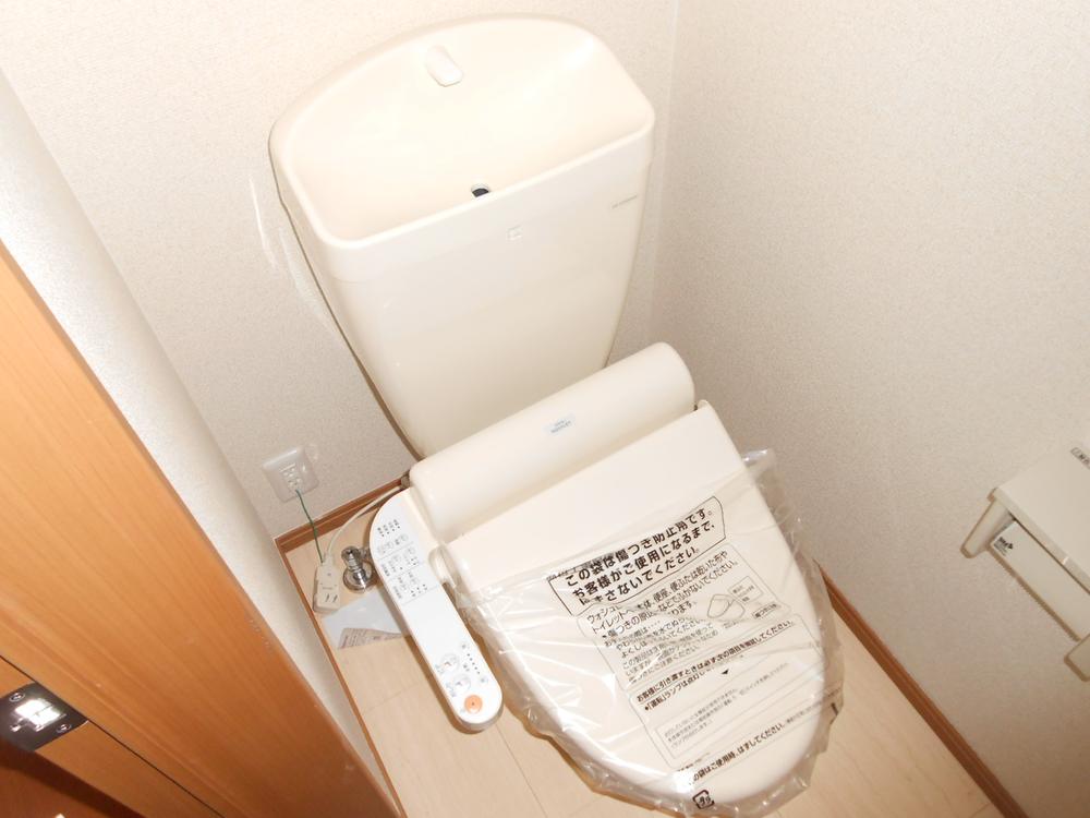 Toilet. Bidet function with toilet