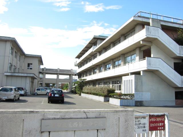 Junior high school. Ichinomiya Municipal Bisai 1480m to the third junior high school