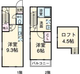 Aichi Prefecture Ichinomiya Kisogawa Momma character southern mansion