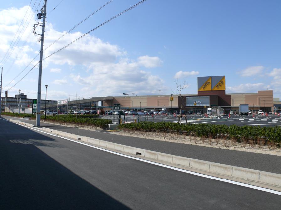 Supermarket. Apita Inazawa Higashiten to (super) 2346m