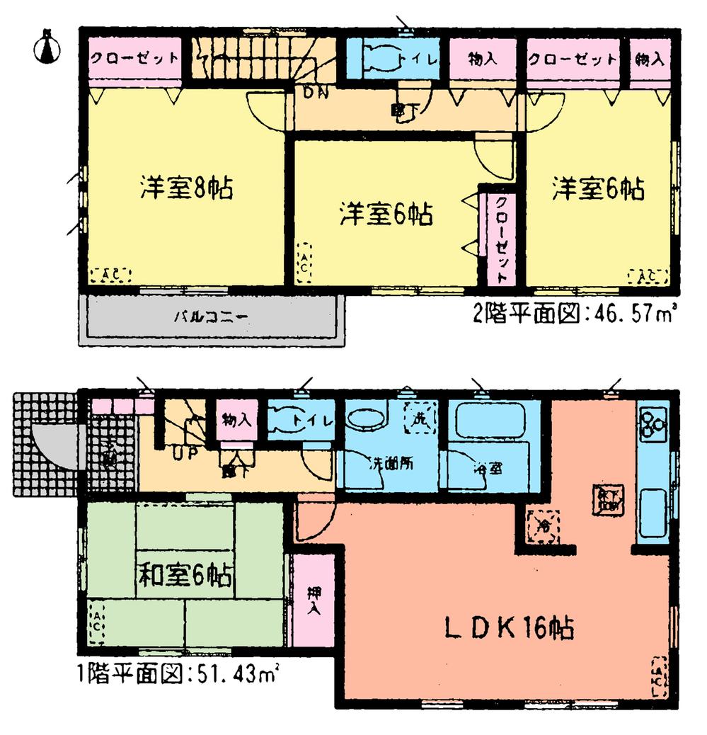 Floor plan. (Building 2), Price 22 million yen, 4LDK, Land area 148.78 sq m , Building area 98 sq m