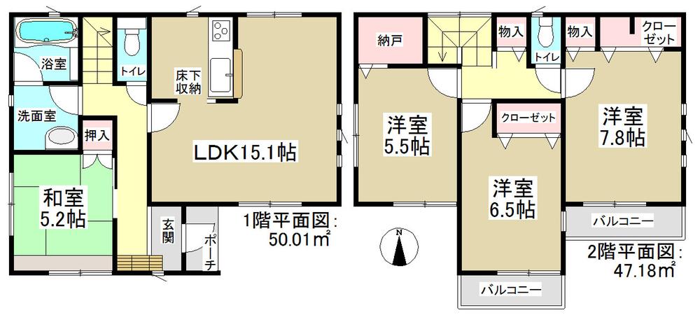 Floor plan. (Building 2), Price 20 million yen, 4LDK, Land area 140.71 sq m , Building area 97.19 sq m
