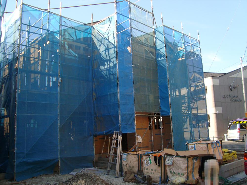 Local appearance photo