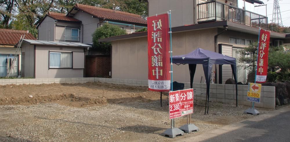 Local photos, including front road. Local (11 May 2013) Shooting