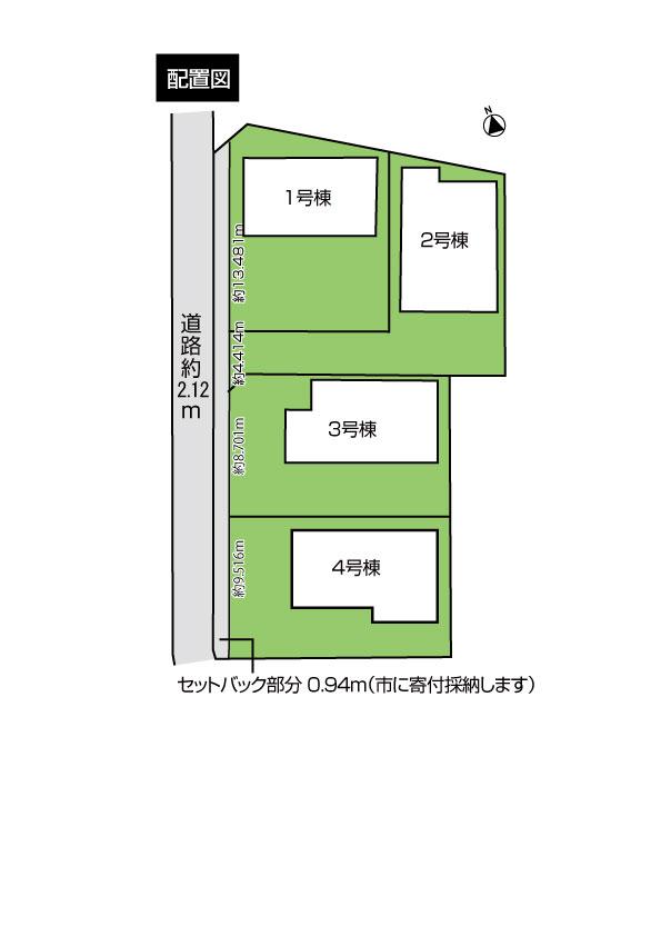 Other. Compartment shaping land there! Site 48 square meters! 