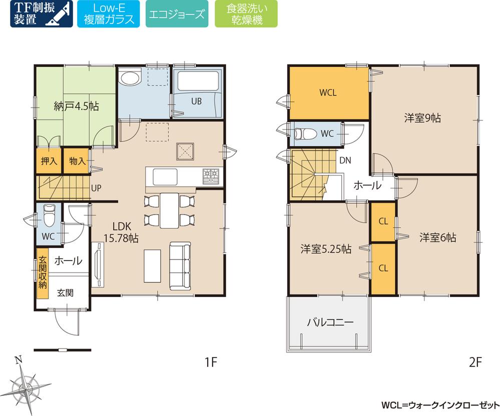 Floor plan. Owari Ichinomiya until the front of the station building 663m
