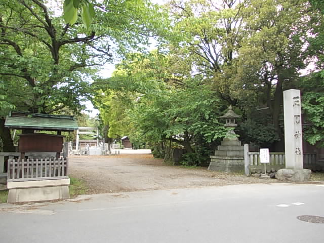 park. Iwato 50m until the shrine (park)