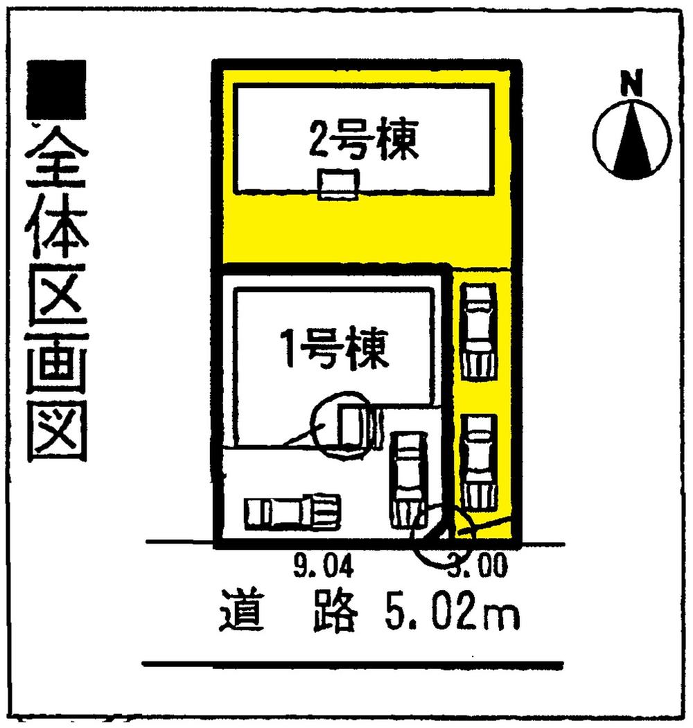 The entire compartment Figure. Compartment Figure Parking two possible