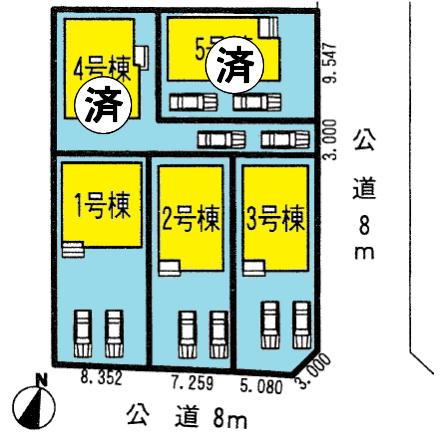 The entire compartment Figure