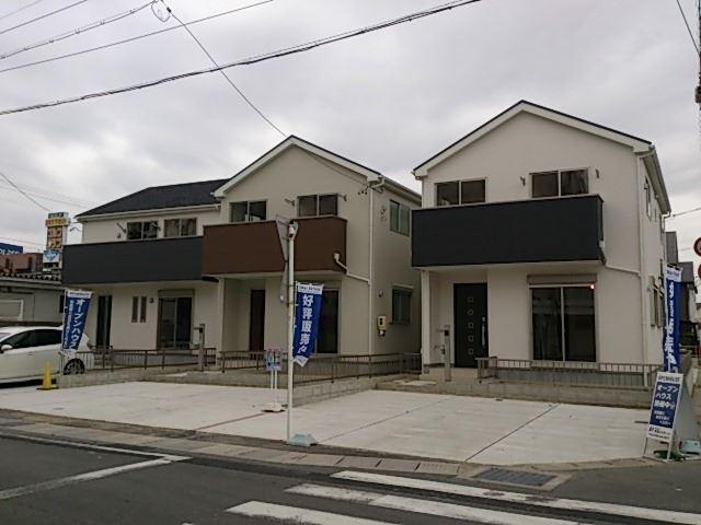 Local appearance photo. Local (12 May 2013) Shooting