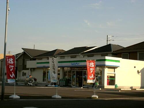 Other local. Convenience store