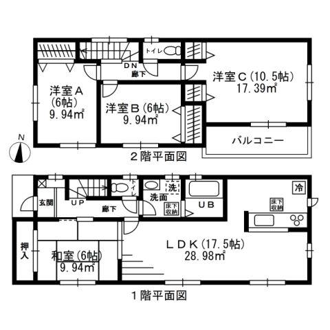 Floor plan. (3 Building), Price 21,800,000 yen, 4LDK, Land area 205.12 sq m , Building area 106 sq m