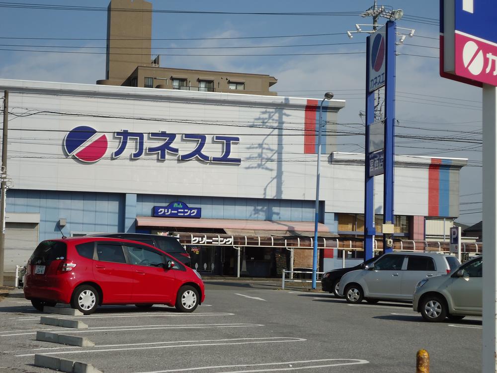 Supermarket. Kanesue Miyanishi to the store 967m