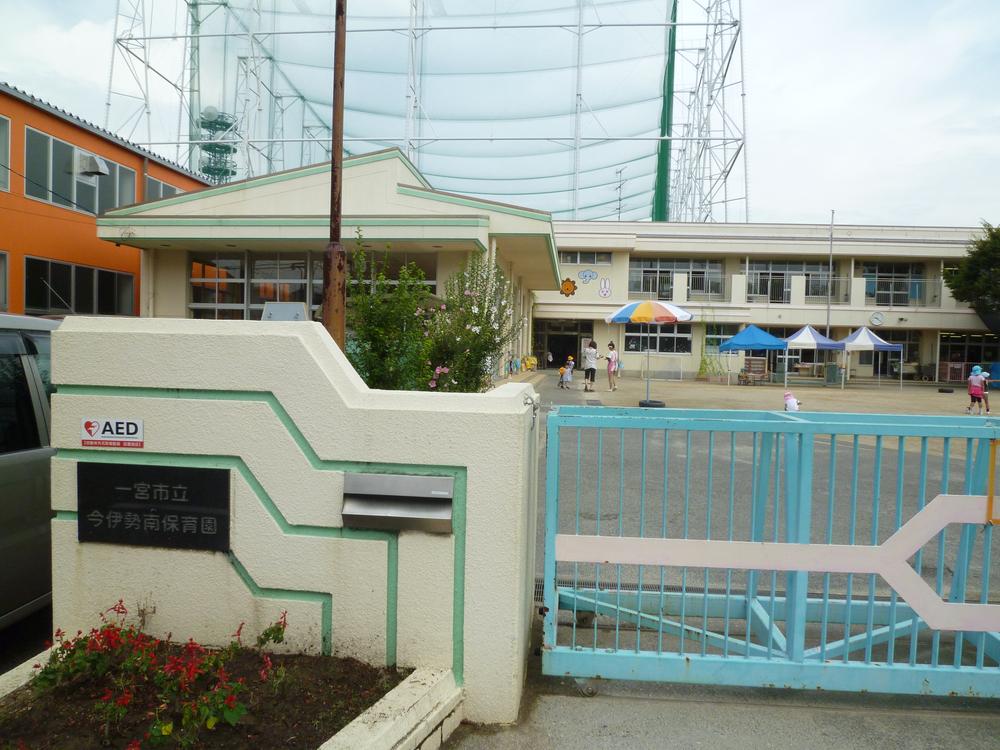 kindergarten ・ Nursery. Ichinomiya Municipal Imaise to south nursery 657m