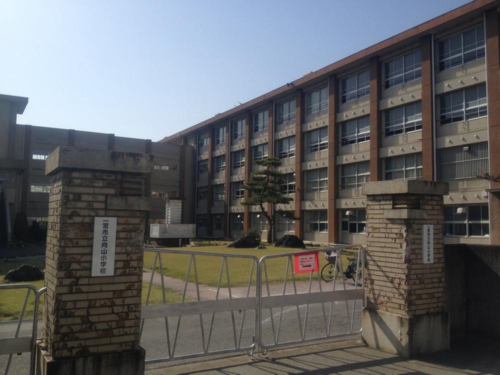 Primary school. Mukaiyama until elementary school 500m