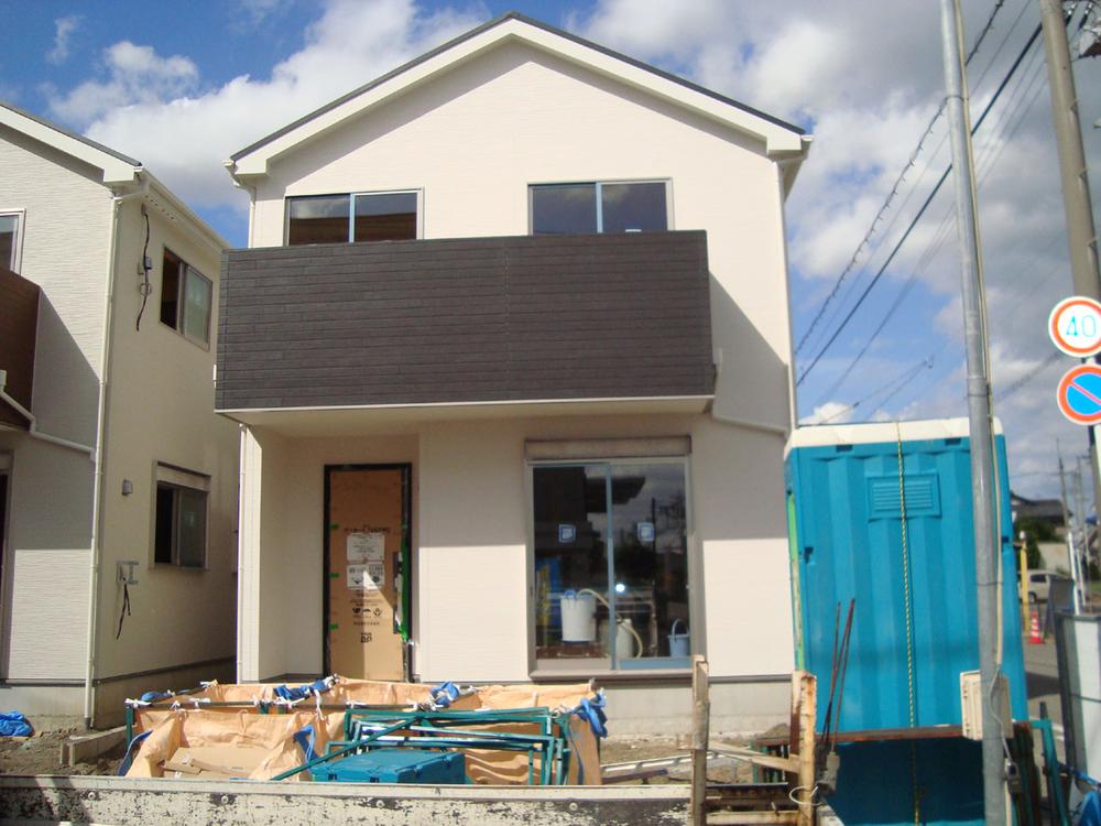 Local appearance photo