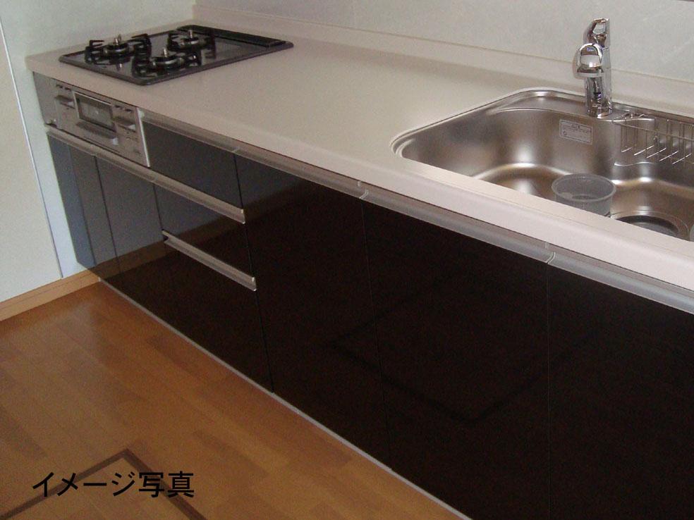 Same specifications photo (kitchen). 1 Building