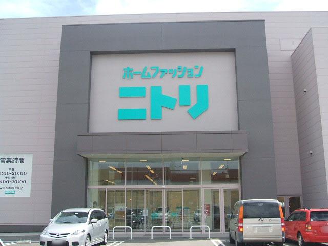 Home center. 771m to Nitori Ichinomiya shop